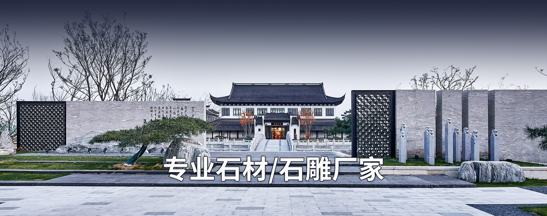 <p>濟(jì)寧市金德水處理設(shè)備有限公司</p><p>咨詢熱線：13188828066 / 15853767099</p>