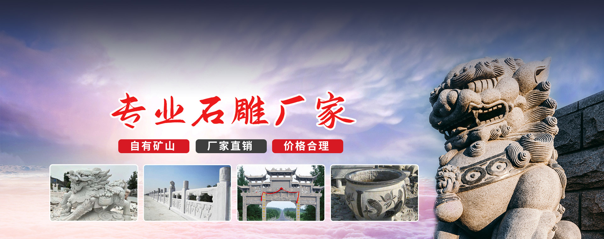 <p>濟(jì)寧市金德水處理設(shè)備有限公司</p><p>咨詢熱線：13188828066 / 15853767099</p>