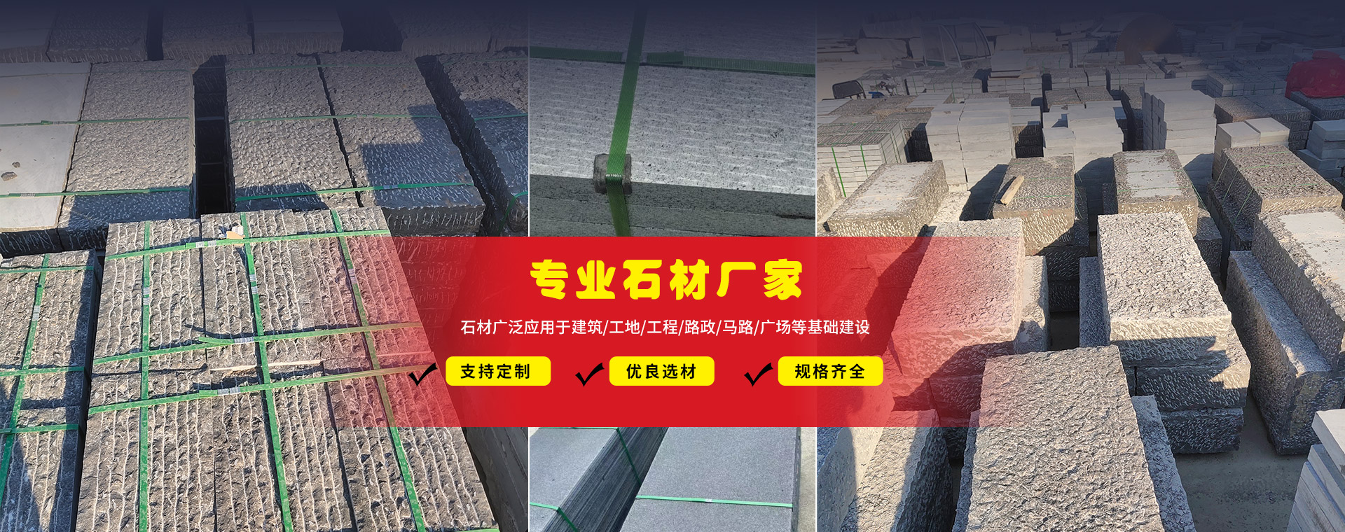 <p>濟(jì)寧市金德水處理設(shè)備有限公司</p><p>咨詢熱線：13188828066 / 15853767099</p>